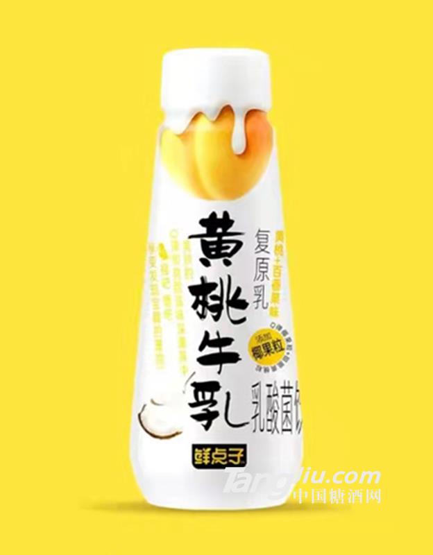 鮮點子黃桃牛乳乳酸菌飲品350ml