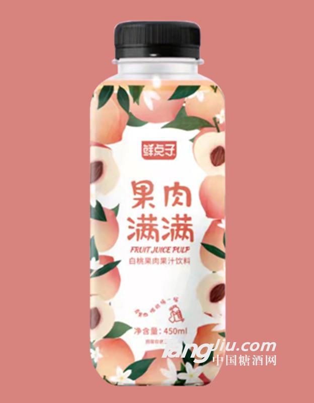 鮮點子果肉滿滿白桃果肉果汁飲料450ml