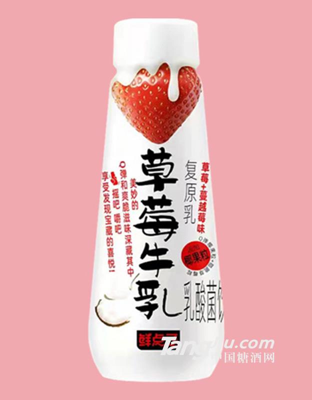 鮮點子草莓牛乳乳酸菌飲品350ml