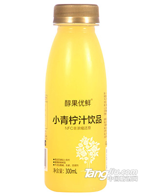 醇果優(yōu)鮮-小青檸汁-300ml