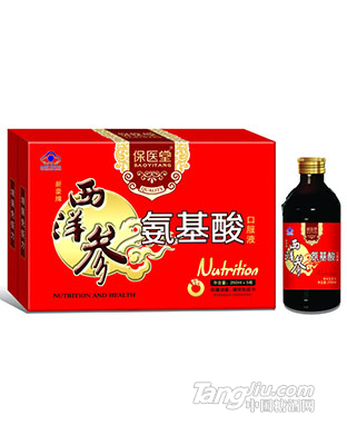 保醫(yī)堂-西洋參氨基酸-250ml