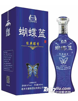 52°蝴蝶藍經典醇香480ml