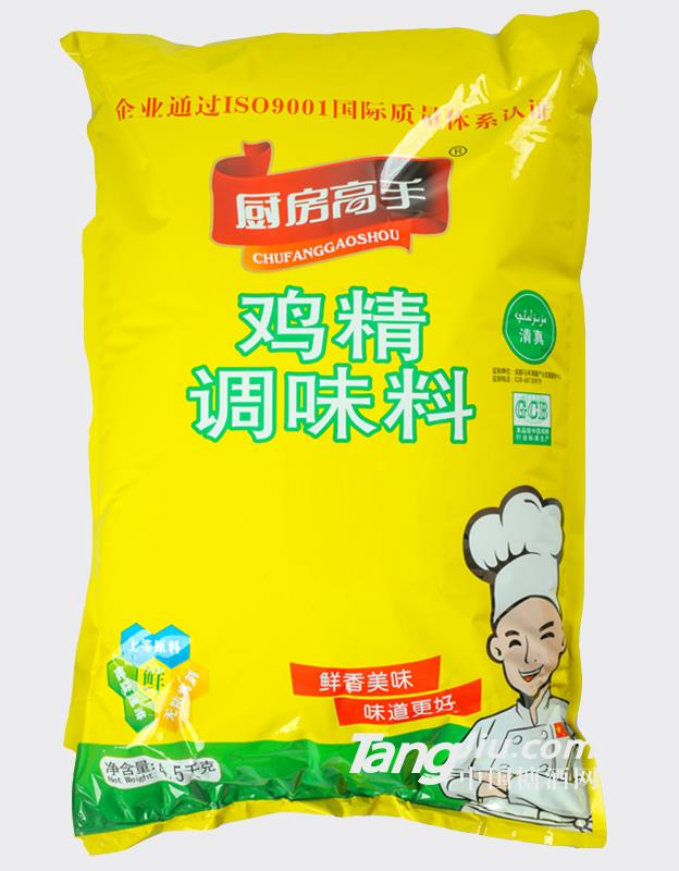 廚房高手雞精4.5kg