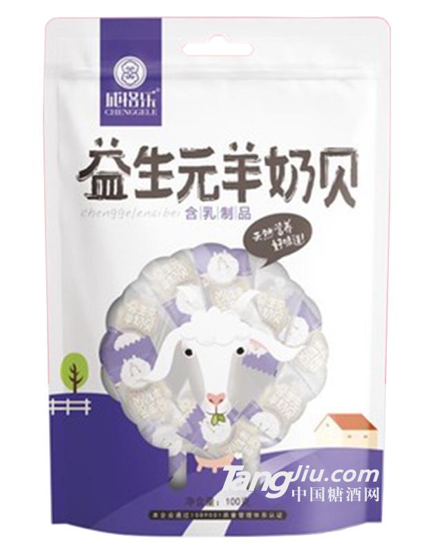 成格樂益生元羊奶貝100g