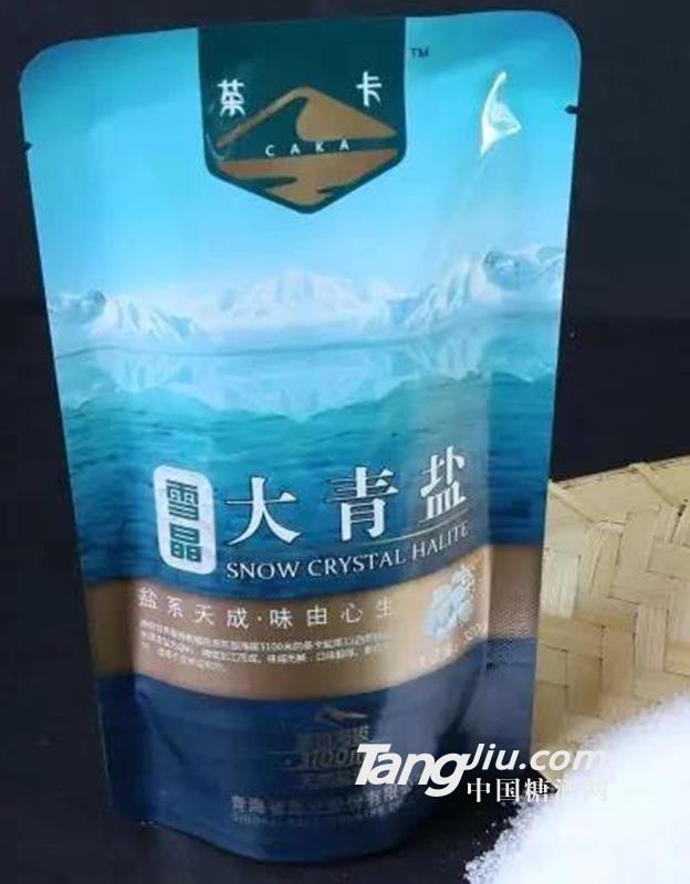 茶卡雪晶大青鹽300g