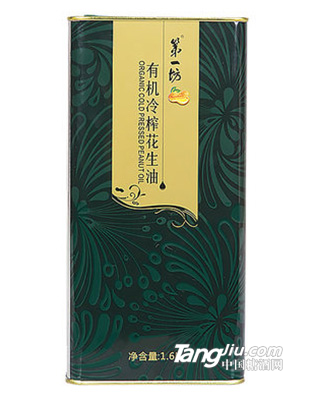 有機食品 一坊冷榨花生油1.6L