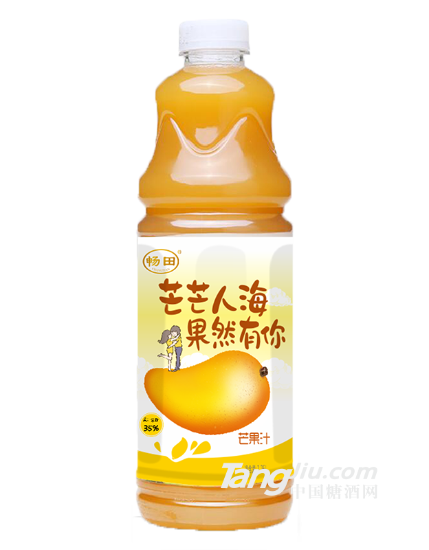 暢田芒果果汁1250ml