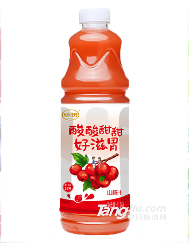 暢田山楂果汁1250ml