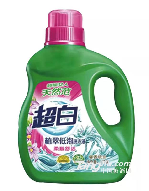 超白植萃低泡洗衣液1L