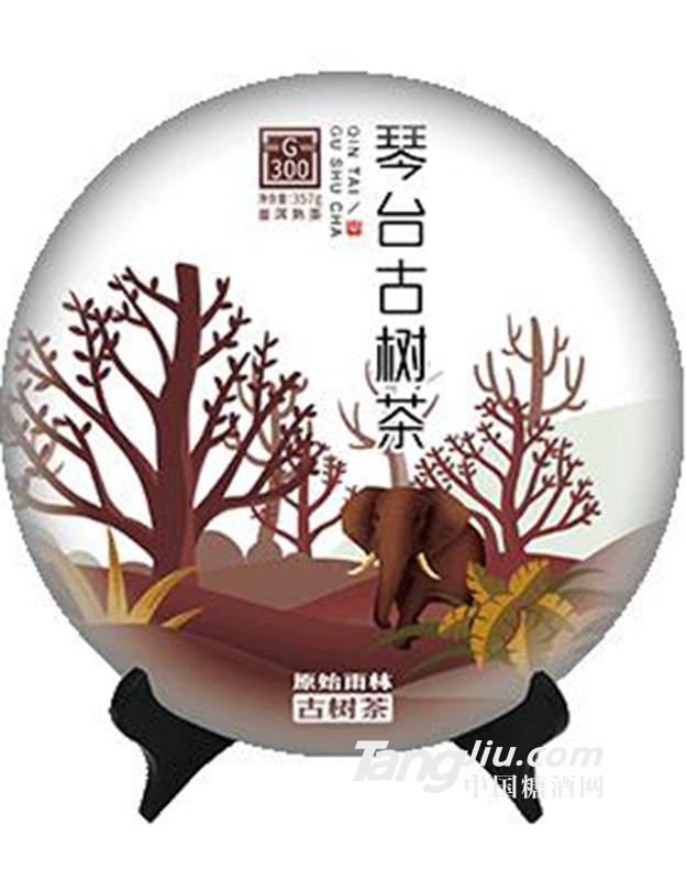 琴臺(tái)酒肆定制