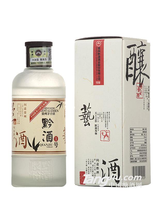 黔酒一號(hào)·貴州風(fēng)物100ml×5