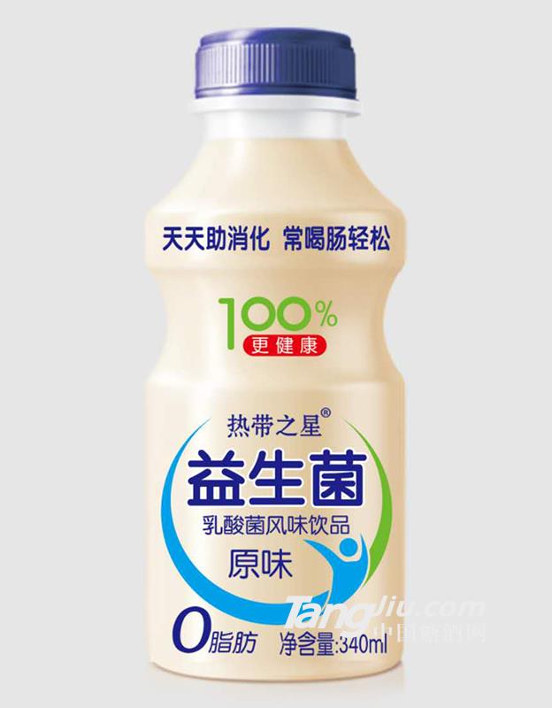 益生菌340ml