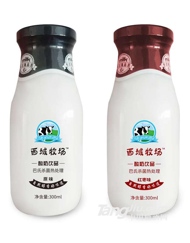 酸奶飲品300ml