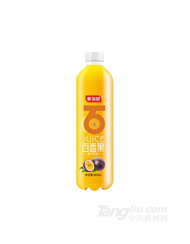 享當(dāng)好百香果果汁飲料480ml