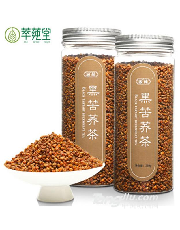 苦蕎茶 黑苦蕎茶-250g