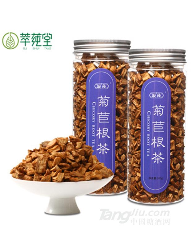 汲莼-菊苣根茶-160g