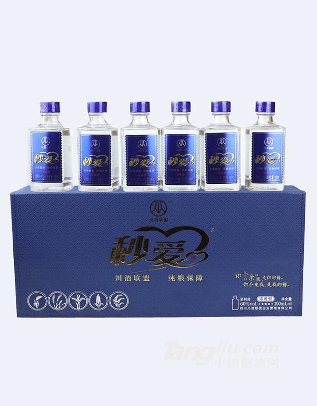 100ml秒愛濃香小酒（手提盒）