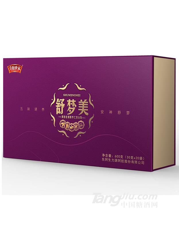 皇膠世家舒夢美-600g