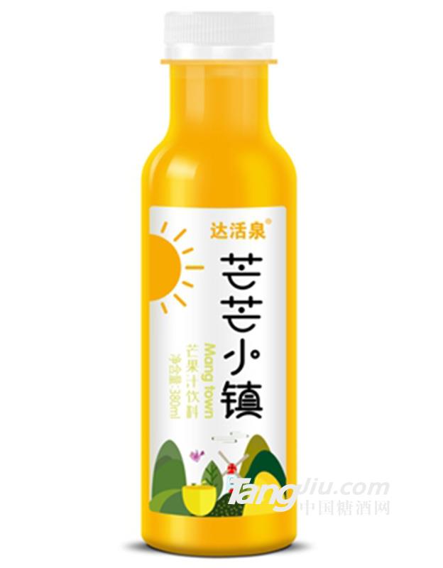 芒芒小鎮(zhèn) 380ml