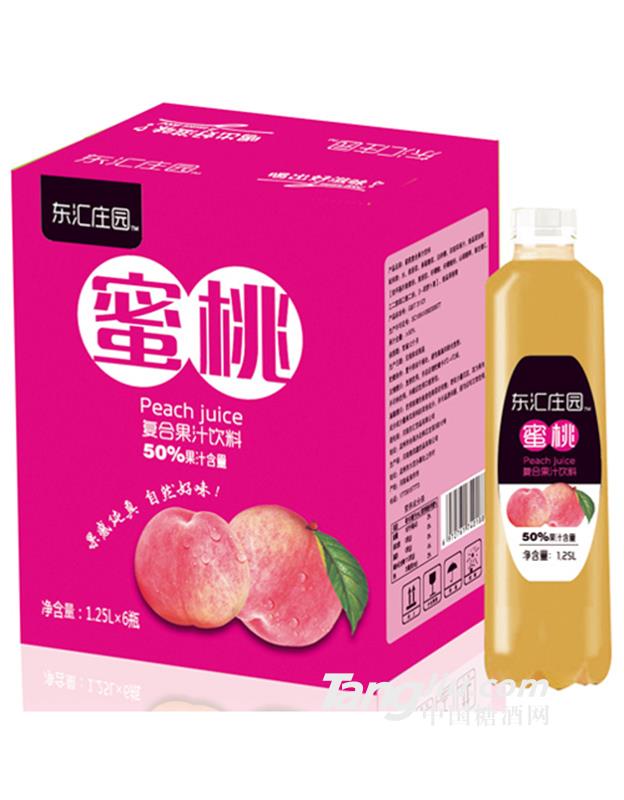 東匯莊園蜜桃復(fù)合果汁飲料1.25L