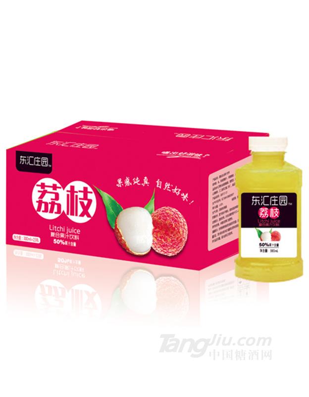 東匯莊園荔枝復(fù)合果汁飲料380ml