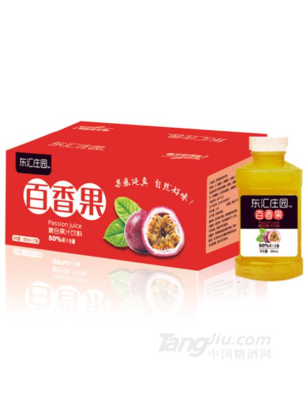 東匯莊園百香果復(fù)合果汁飲料380ml