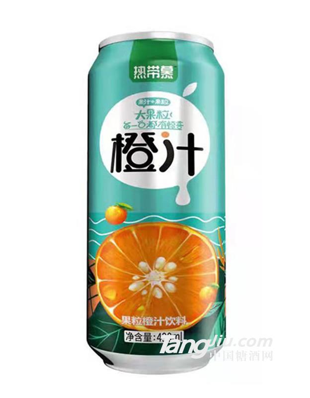 熱帶慕果粒橙汁飲料490ml