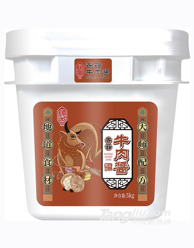 香菇牛肉醬5kg