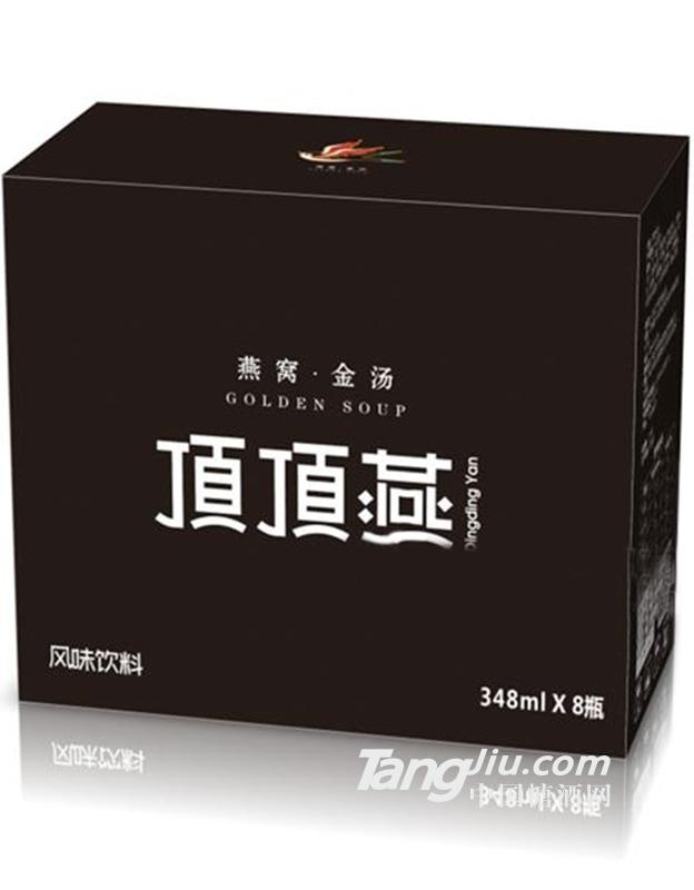 頂頂燕 燕窩金湯風味飲料348mlx8瓶