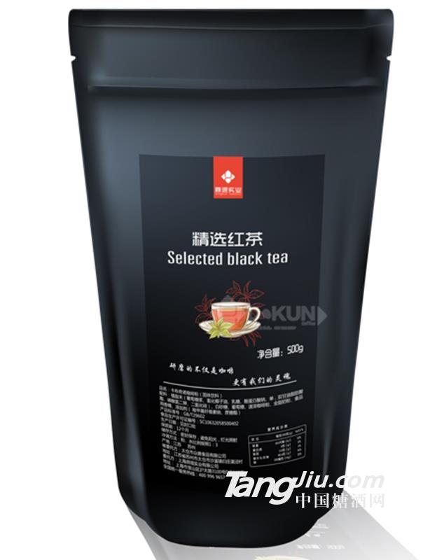 鼎琨實業(yè)特調(diào)精選紅茶500g