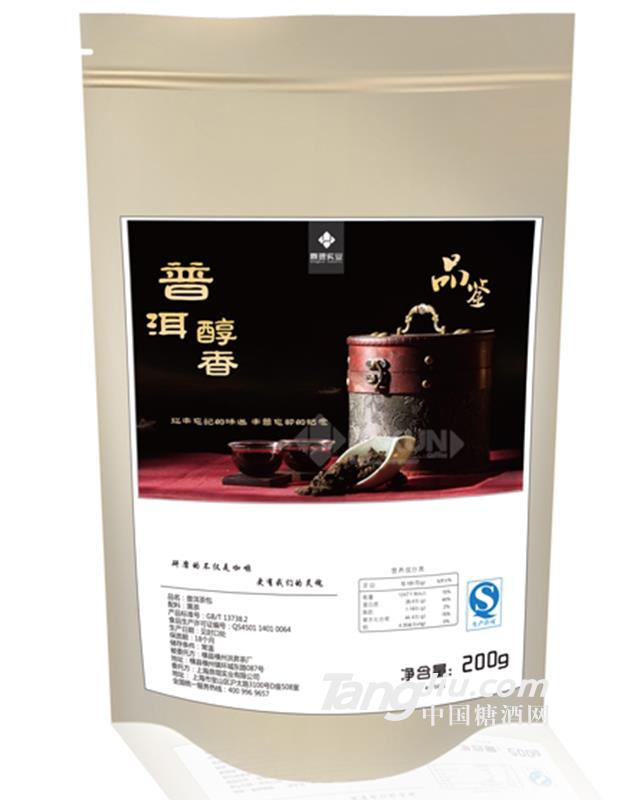 鼎琨實業(yè)普洱茶200g