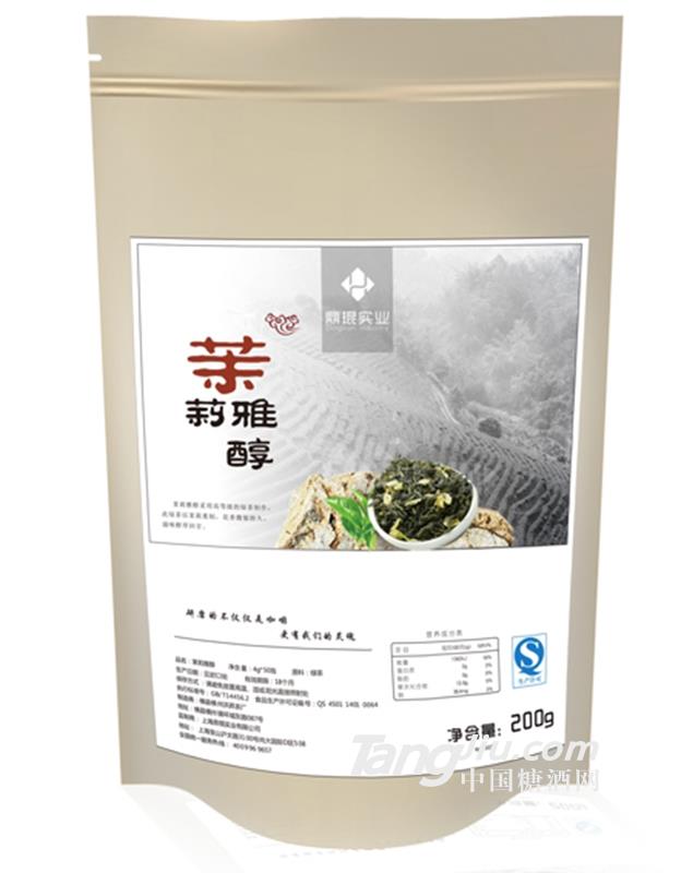 鼎琨實業(yè)茉莉雅淳200g