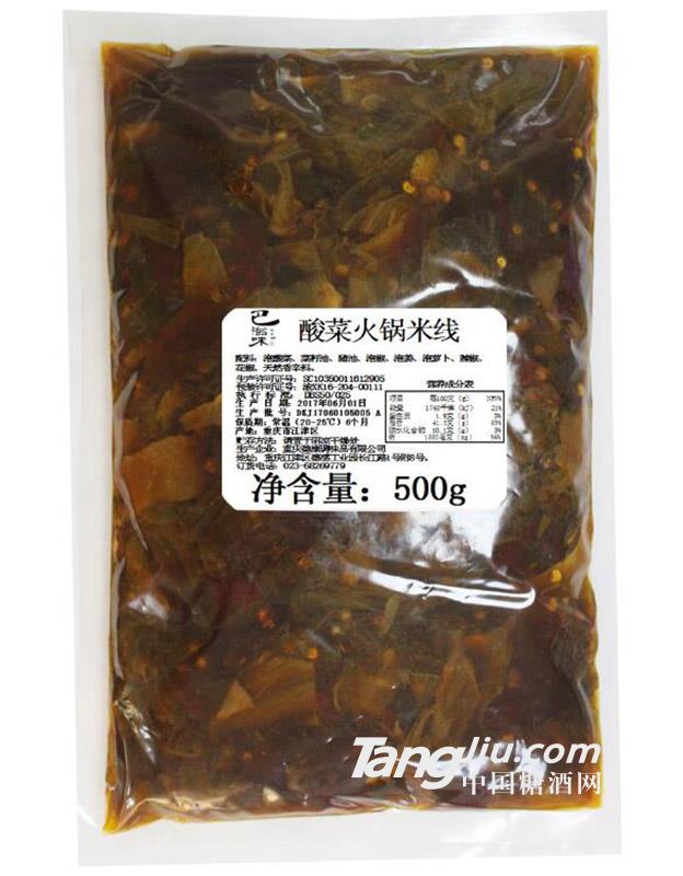 巴滋味酸菜火鍋米線調(diào)味料500g