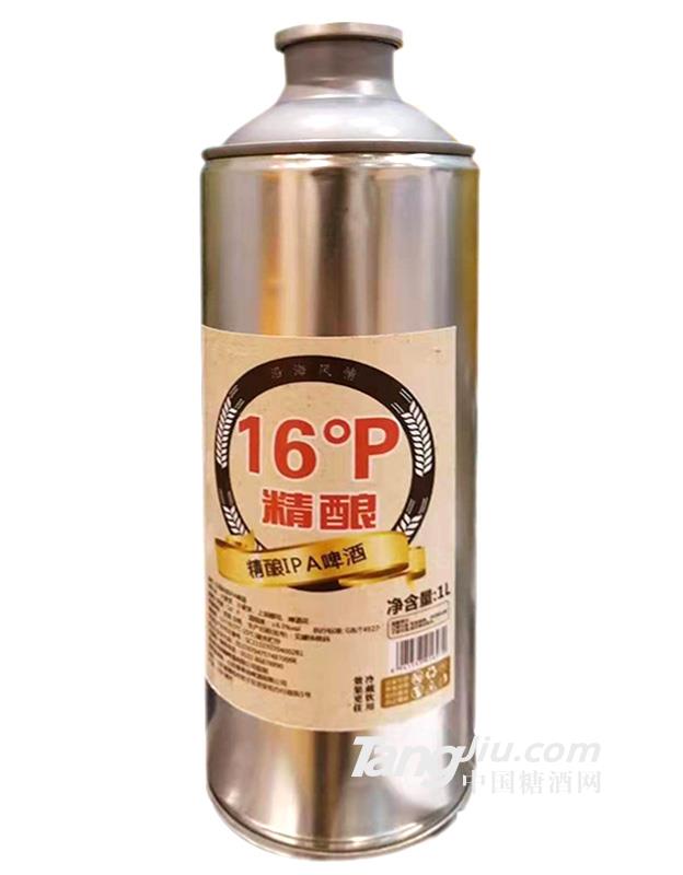 精釀IPA啤酒-1L