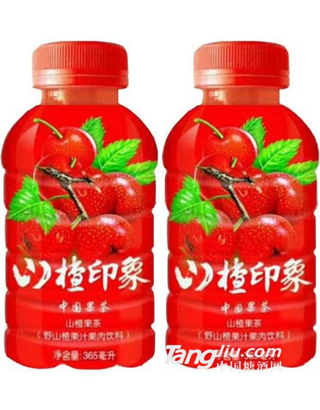 山楂印象野山楂果汁果肉飲料365ml