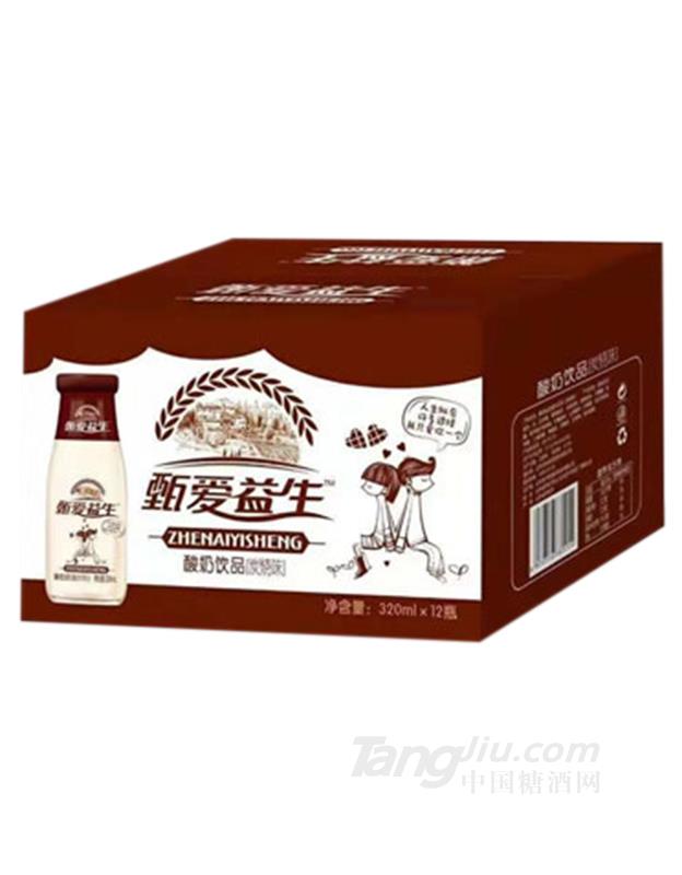 甄愛益生炭燒味酸奶飲品