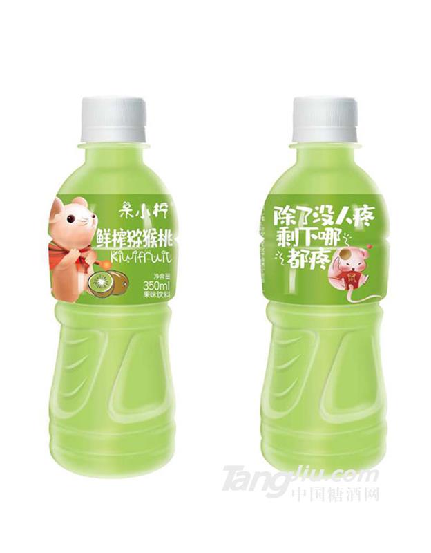 呆小檸鮮榨獼猴桃汁飲料350ml