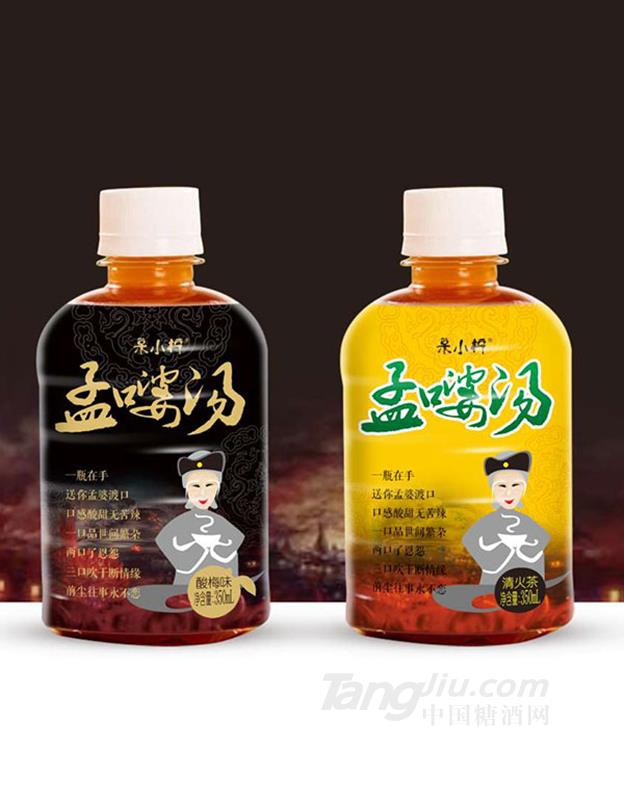 呆小檸孟婆湯350ml