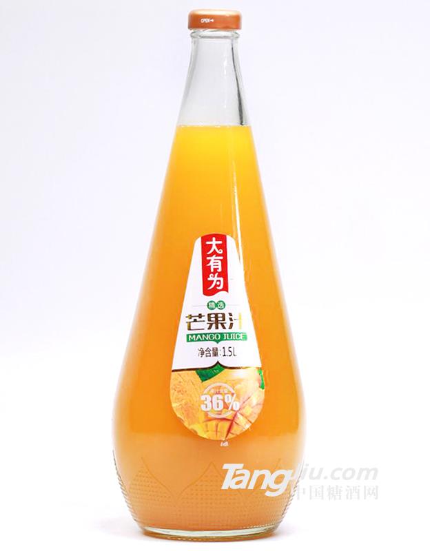 芒果汁1.5L 玻璃瓶裝