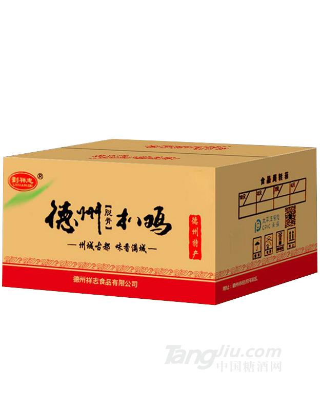 10斤裝德州特產(chǎn)五香雞扒雞燒雞 5000g