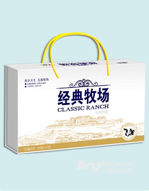 靳龍經(jīng)典牧場風味飲品250mlx12盒