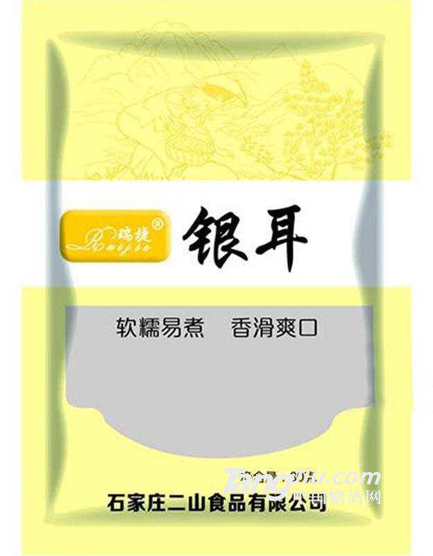 瑞捷銀耳80g