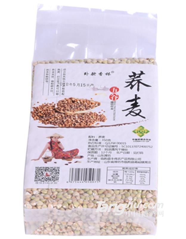 臥駝香林蕎麥350g