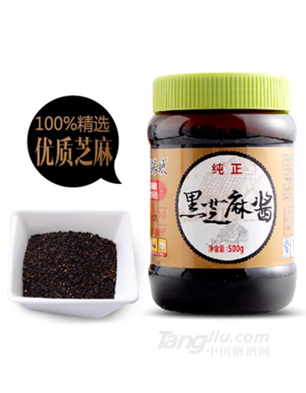 黑芝麻醬500g-福家歡