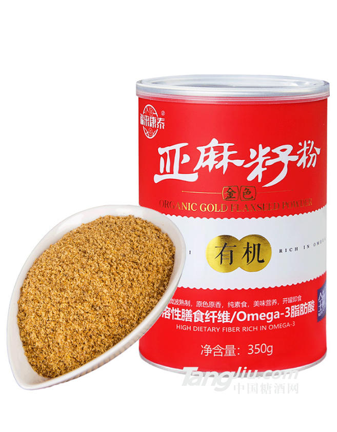 福來康泰供應(yīng)亞麻籽粉350g