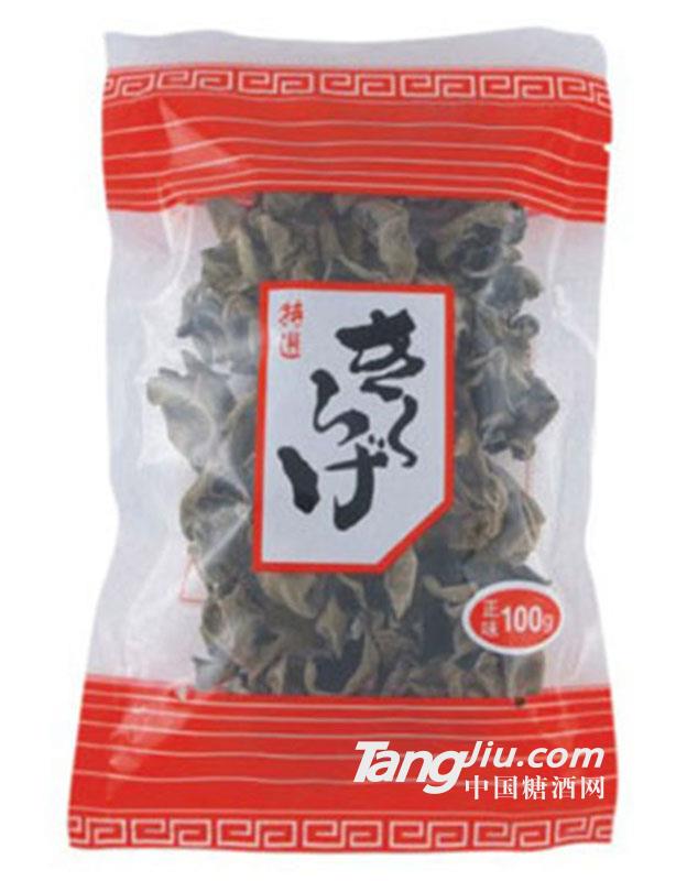 木耳100g