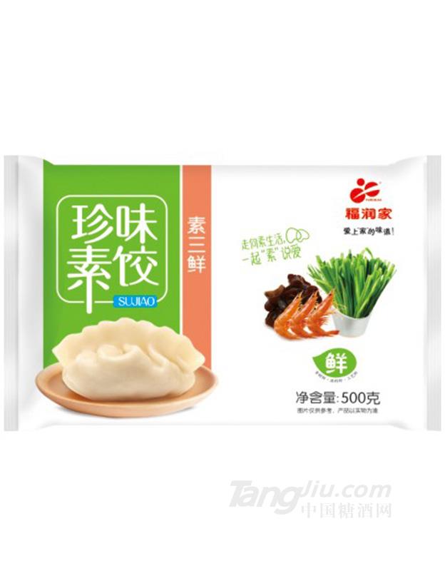 福潤(rùn)家500g