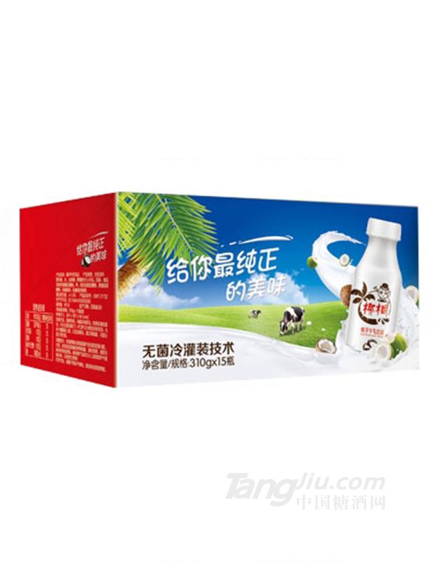 椰桐椰子牛乳飲品