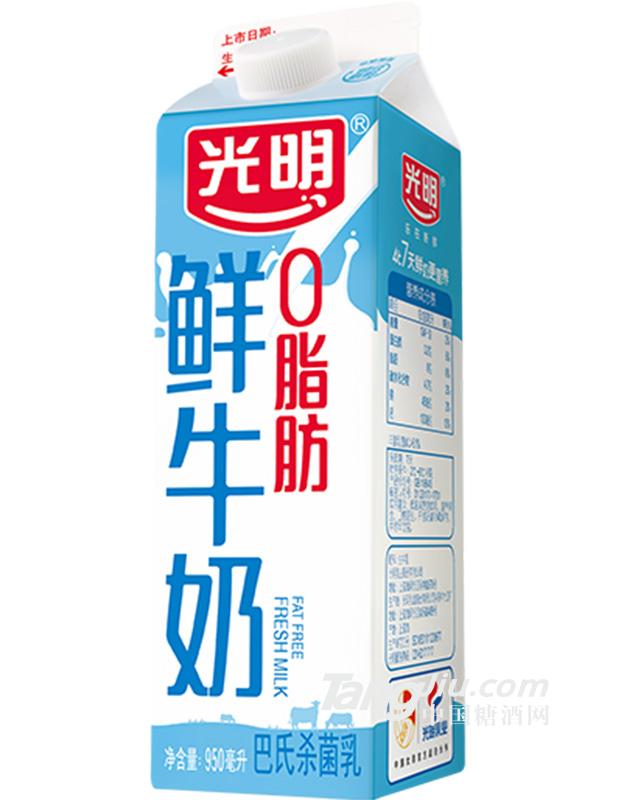 光明鮮牛奶950ml