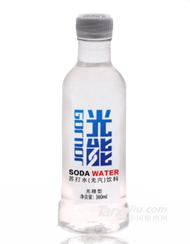 光能蘇打水弱堿性水飲料